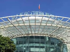 广东佛山龙江医院
