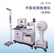 中医经络检测仪：传统医学与智能科技的奇妙碰撞